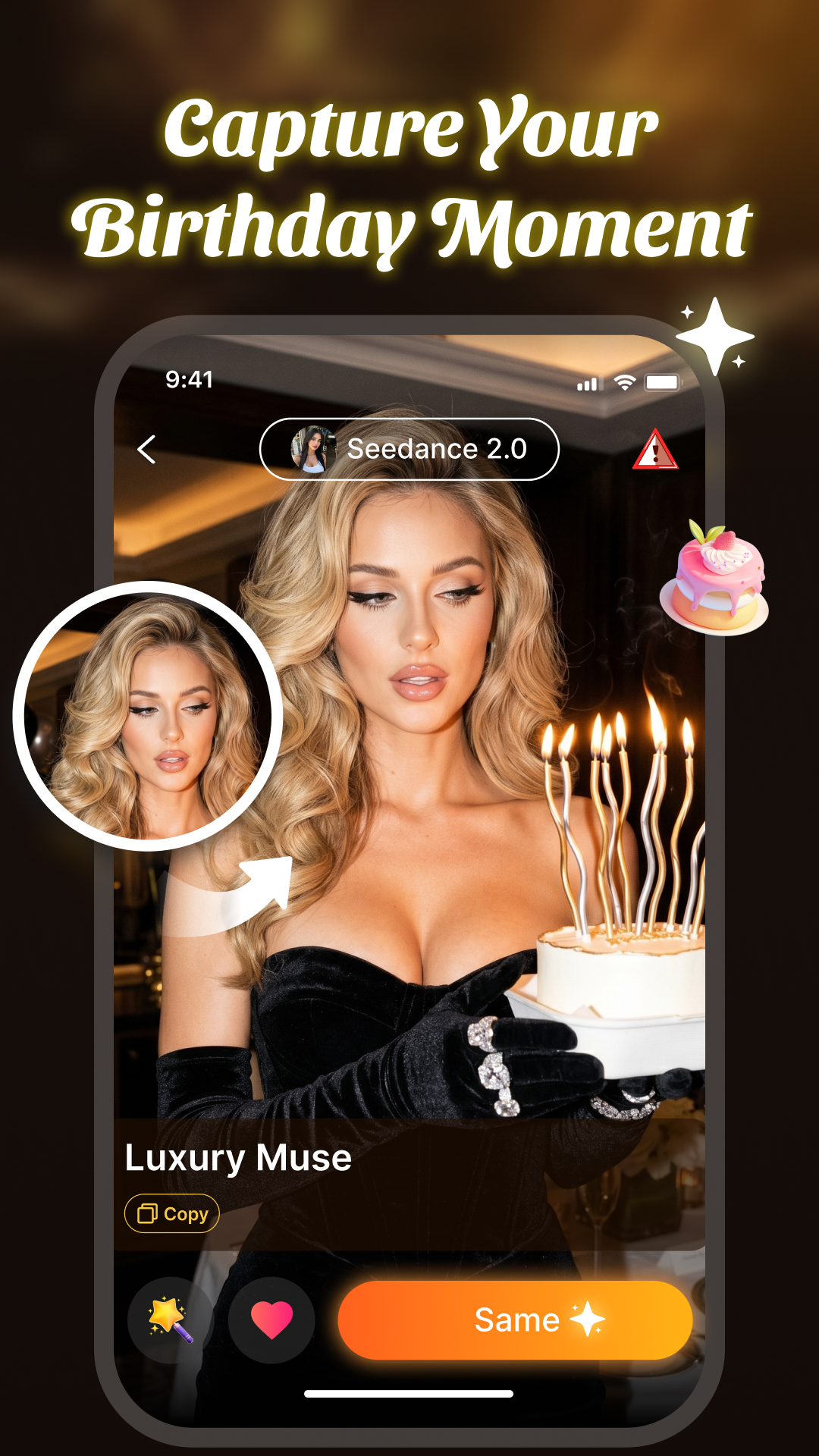 Wann interface